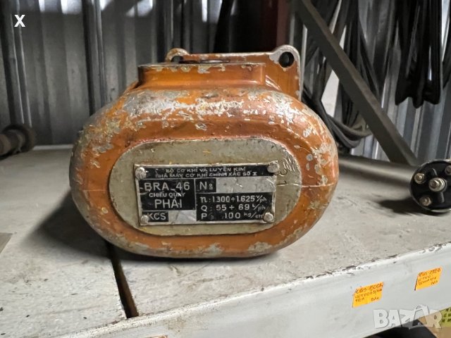 ХИДРАВЛИЧНА ПОМПА ТРАКТОР НОВ, снимка 4 - Части - 40339820