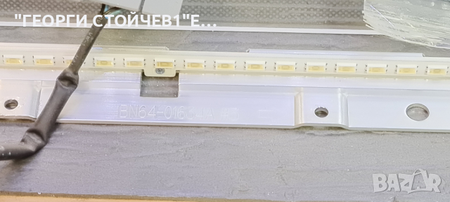 UE32D5000 СЪС ДЕФЕКТНА МАТРИЦА, снимка 9 - Части и Платки - 36239561