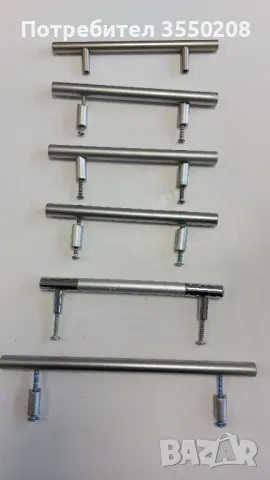 Единични бройки дръжки за мебели