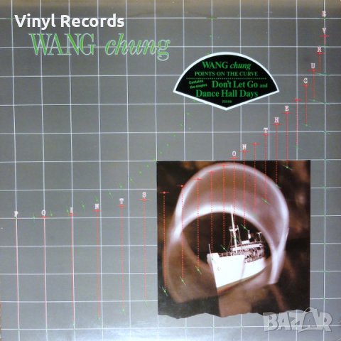 Wang Chung – Points On The Curve LP, снимка 1 - Грамофонни плочи - 38746665