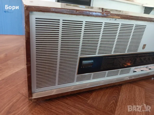 PHILIPS Sagitta 1965г Радио, снимка 2 - Радиокасетофони, транзистори - 47498114