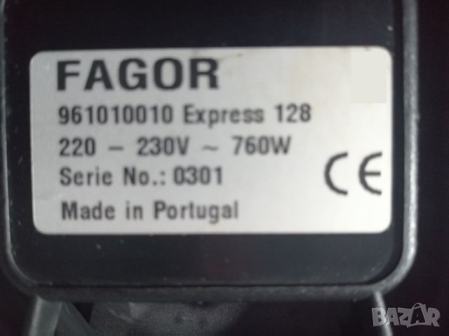 Кафемашина Fagor Express 128, снимка 6 - Кафемашини - 44329886