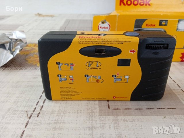Kodak  Flash 27exp , снимка 4 - Фотоапарати - 40763807