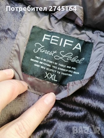 Ново яке Ххл размер лилаво , снимка 3 - Якета - 44229017