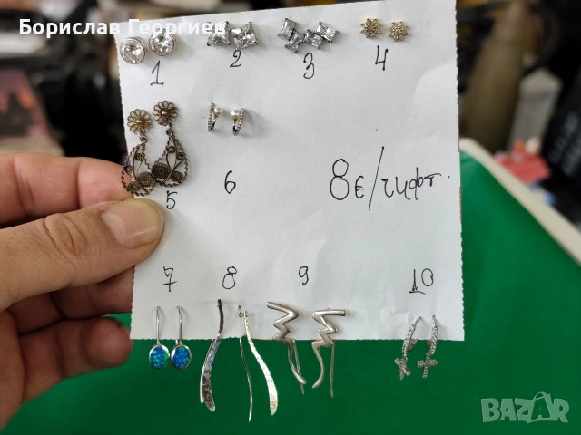 Сребърни обеци 925 10 чифта, снимка 5 - Обеци - 32205314