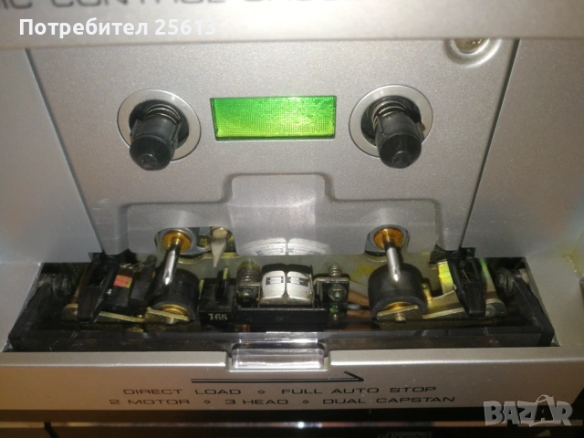 Universum CTR-2307, снимка 6 - Декове - 53074798