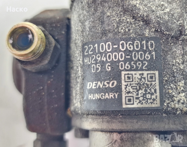 ГНП Горивна Помпа Тойота Корола Версо Авенсис Toyota Corolla Verso Avensis T25 2.0 D4D 22100-0G010, снимка 3 - Части - 52142345