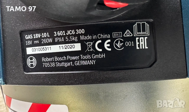 BOSCH GAS 18V-10L - Прахосмукачка на батерия за сухо и мокро почистване, снимка 7 - Други инструменти - 53369859