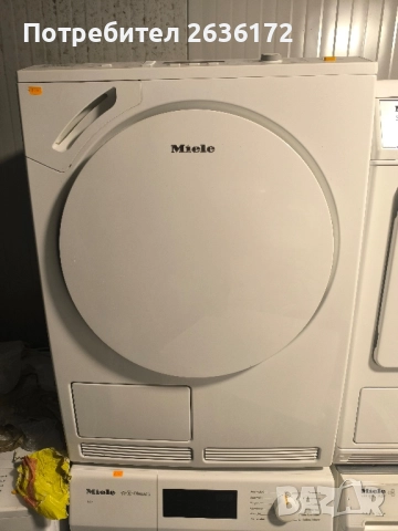 Сушилня Miele ,7 kг клас Б, снимка 2 - Сушилни - 52535298