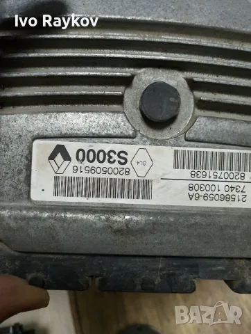 Компютър ECU Renault Megane 1.6, 21585421-2A, 215854212A, 8200509552, 8200509516, снимка 5 - Части - 56007537
