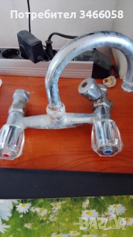  Смесител за стена, удължители