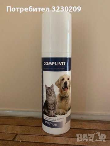 Високоенергийна хранителна добавка за кучета и котки Complivit, снимка 2 - За кучета - 40426917
