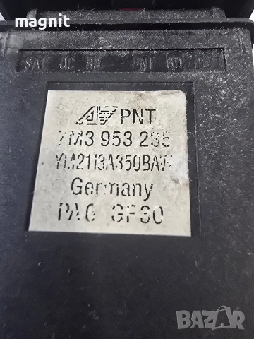 7M3953235 Бутон аварийни светлини Volkswagen Sharan I, снимка 2 - Части - 52928579