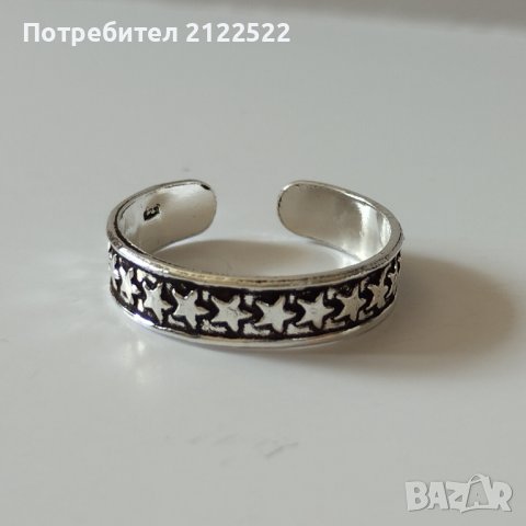 Сребърни пръстени за крак, снимка 4 - Пръстени - 39544885