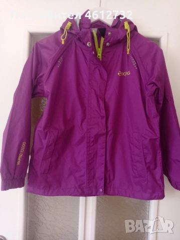 Детско яке ветровка Zig Zag