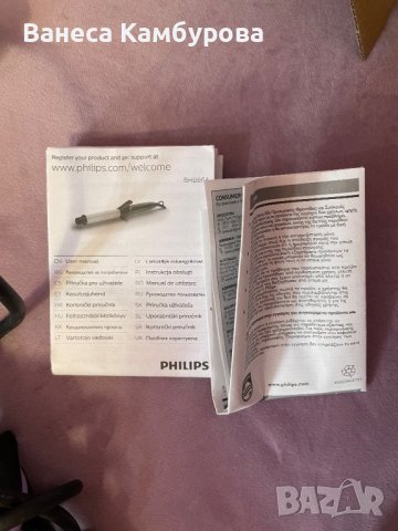 Преса за къдрене Philips , снимка 3 - Друга електроника - 41444440