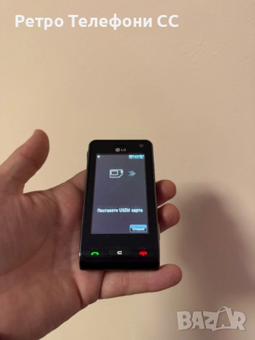 LG KU990 Viewty бг меню и писалка lg