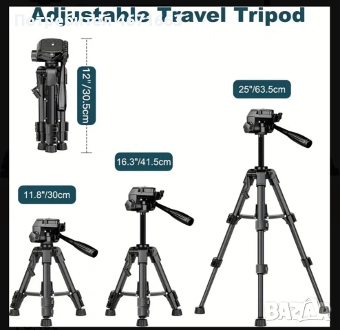 Стойка за телефон/фотоапарат, тринога, снимка 5 - Други стоки за дома - 53762388