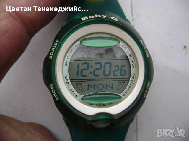 Продавам 5 броя часовници Casio, снимка 10 - Мъжки - 53322784