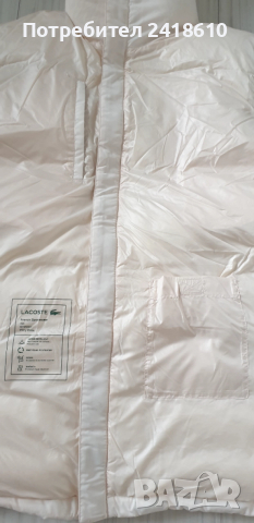 Lacoste  Down Mens Jacket Size - 52  M / L Oversize  ОРИГИНАЛ! Зимно пухено Яке!, снимка 9 - Якета - 52469328