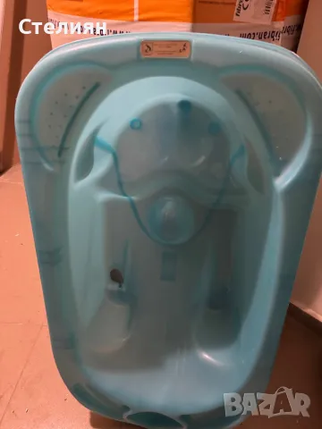 Корито със стойка