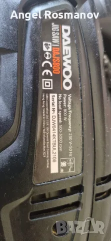 Прободен трион Марка	DAEWOO МОДЕЛ	 DAJS 800 ТИП ЗАХРАНВАНЕ	 ЕЛЕКТРИЧЕСКО, снимка 10 - Триони и циркуляри - 55876574