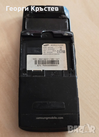 Samsung D820 - за ремонт, снимка 13 - Samsung - 44841003