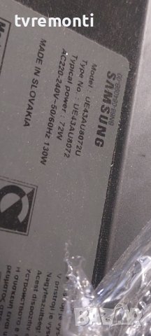 Захранваща платка ,BN44-01109A,L43E6_ADY/L43E6N_ADY, SAMSUNG UE43AU8072U for 43inc DISPLAY CY-SA043H, снимка 6 - Части и Платки - 41853272