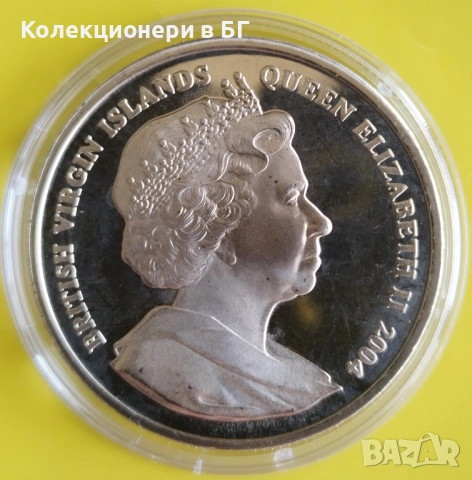1 ДОЛАР 2004 ГОДИНА - БРИТАНСКИ ВИРДЖИНСКИ ОСТРОВИ, снимка 3 - Нумизматика и бонистика - 53824844