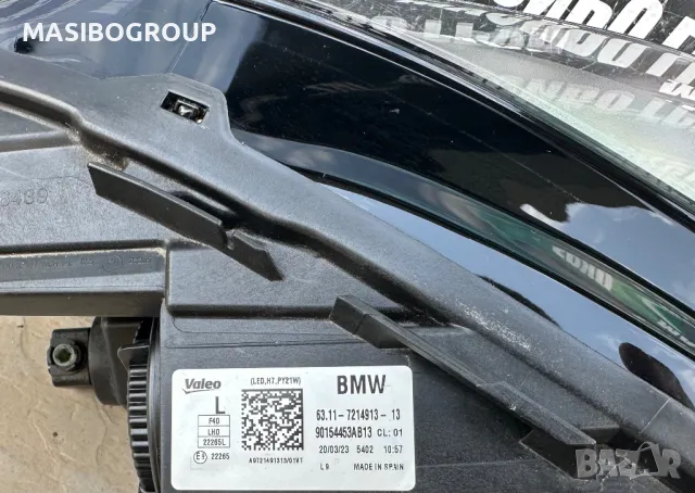 Фарове Led фар за Бмв 1 Ф40 Bmw F40, снимка 13 - Части - 44926203
