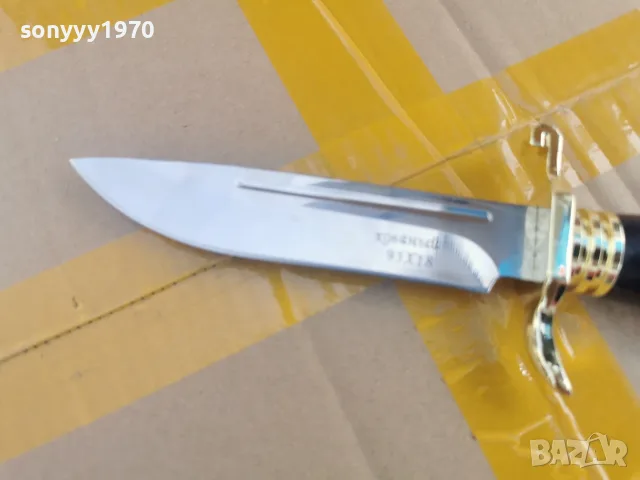 НОЖ ЗА КОЛЕКЦИЯ-ЧЕРЕН//ЗЛАТО 0309260747, снимка 8 - Ножове - 55933684