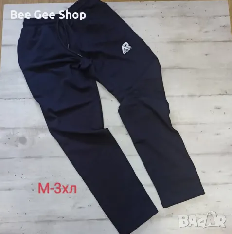 Мъжки спортни долници, снимка 1