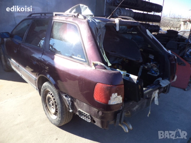 Ауди 100 C4 2.5 TDI AAT на части, снимка 3 - Автомобили и джипове - 53208856