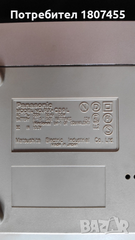 Panasonic RX- C39L portable component audio system, снимка 6 - Аудиосистеми - 44793568