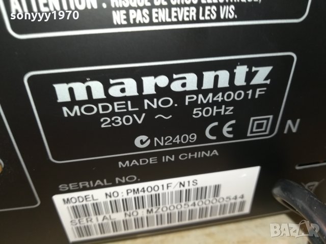 MARANTZ PM4001 OCE-ВНОС SWITZERLAND 2810211122, снимка 16 - Ресийвъри, усилватели, смесителни пултове - 34609444