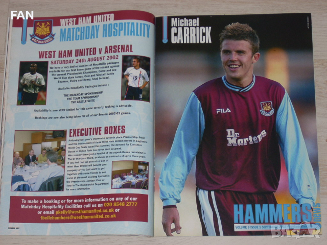 Уест Хям Юнайтед официални клубни списания "HAMMERS News" от 2000 до 2002 г., снимка 16 - Фен артикули - 36322597