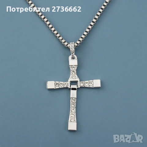 Колие Вин Дизел , снимка 3 - Колиета, медальони, синджири - 53459113