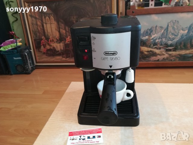 DELONGHI-15 BAR MADE IN ITALY 0403221155