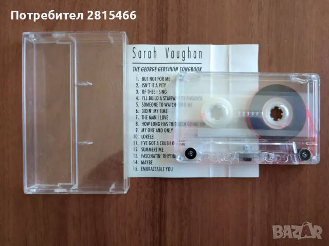 ЛОТ 5бр. аудио касети/ касетки, снимка 7 - Аудио касети - 47639440