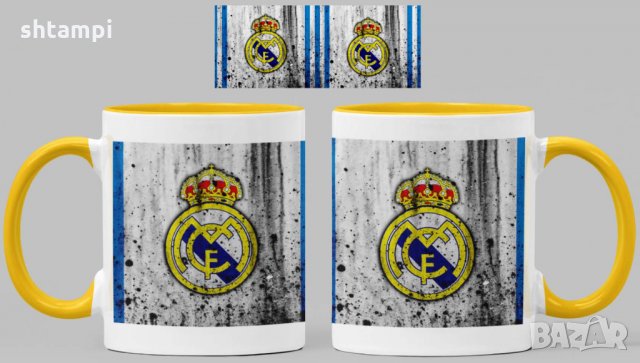 Чаша Реал Мадрид Real Madrid