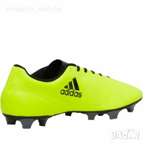 КАЛЕВРИ - ADIDAS CONQUISTO II FG; размер: 43, снимка 5 - Футбол - 33950471