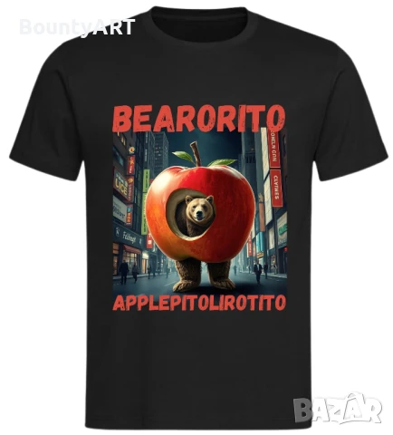 Мъжки тениски Italian Brainrot, снимка 13 - Тениски - 50838579