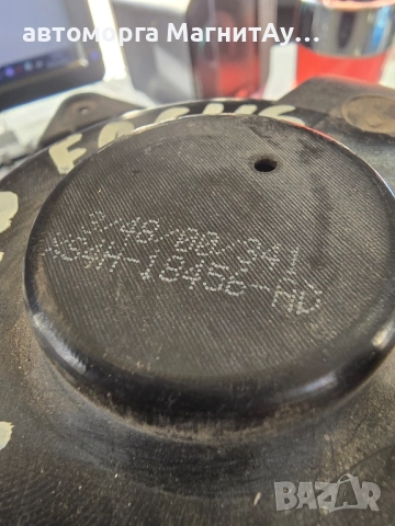 XS4H18456AD Вентилатор Парно Ford Focus, снимка 3 - Части - 52235712