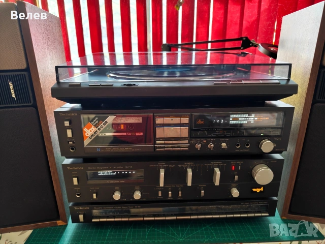 Technics rs-M275x, Su-V5, SL-Dl1, St-S8 