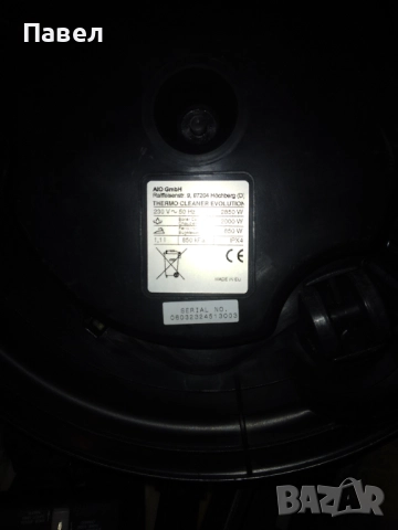 Професионална парочистачка Thermo Cleaner Evolution, 2850 W, 8.5 bar, 1.1 л, снимка 4 - Парочистачки и Водоструйки - 52900579