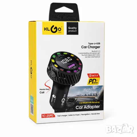 Автомобилен MP3 FM трансмитер с Bluetooth и USB, снимка 3 - Аксесоари и консумативи - 55870940