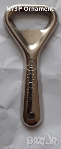 ОТВАРАЧКА. КОЛЕКЦИЯ. БИРА. ..EDELWEISS.., снимка 1