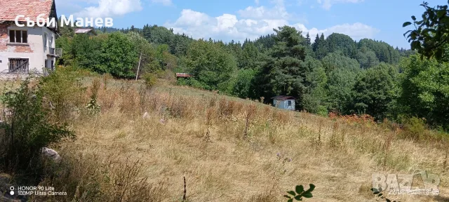 Продавам парцел на Пампорово - Поповото. 🌲 , снимка 6 - Парцели - 55981357