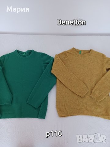 Детски блузи р 104 -116, снимка 1 - Детски Блузи и туники - 42138758