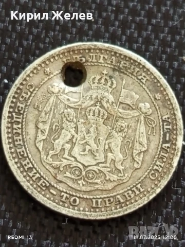 Лот сребърни монети 6 броя продупчени за НАКИТ, НОСИЯ, КОЛЕКЦИЯ 12505, снимка 7 - Нумизматика и бонистика - 50985233